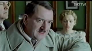Die Nichte Hitlers verbotene Liebe