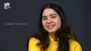 Софья Луценко | 2006 г. р.|  актерская видео визитка|  визитка актера|  дети актеры|  видеовизитка