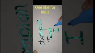 India wold cup champion Drawing in calligraphy writing, #india #champion #art #meetvils #drawing