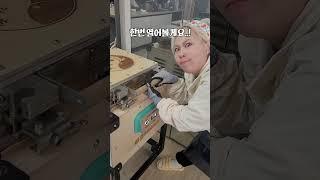 새우로 과자를 만든다고?