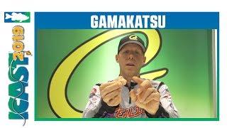 Gamakatsu Finesse Jig Head with Aaron Martens | iCast 2019