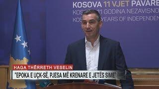 Kadri Veseli thirret nga Gjykata e Hagës