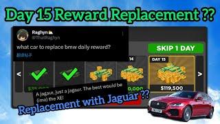 Roblox Car Dealership Tycoon | M3 Touring in Daily Reward replace with Jaguar soon ??