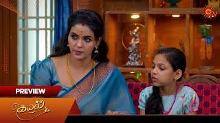 Kayal - Preview | 13 Nov2024 | Tamil Serial | Sun TV