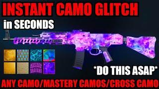 *NEW* INSTANT CAMO GLITCH BO6 in SECONDS! ANY CAMO/CROSS CAMO! BO6 GLITCHES! WARZONE GLITCH!