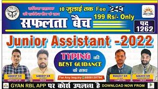 UPSSSC Junior Assistant Batch 2022 |  Junior Assistant Batch | Junior Assistant course launched 2023