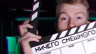 КОГДА СЕРИАЛ | СОБАКА | ОТКРЫТЫЙ МИКРОФОН