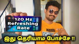 இது தெரியாம போச்சே? | What is Screen Refresh Rate | 60Hz vs 90Hz vs 120Hz | Tech Boss Explained