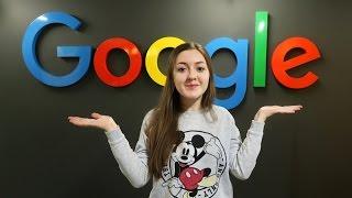 Кто такие амбассадоры youtube? поездка в Москву