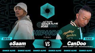 oSaam(sucreamgoodman) vs CanDoo(SEGA SAMMY LUX)／HIPHOP FINAL／マイナビDANCE ALIVE HERO'S 2022 FINAL