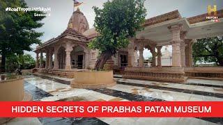 Prabhas Patan Museum & Bhalka Teerth | #RoadtrippinwithRnM S4 | D08V05