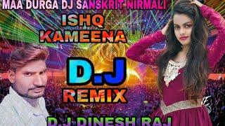 kar de mushkil jeena Hindi DJ remix song mix by DJ Dinesh Raj