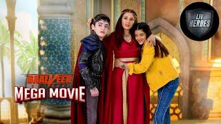 Vivaan ने बचाया अपने Family को | Baalveer Returns | Mega Movie
