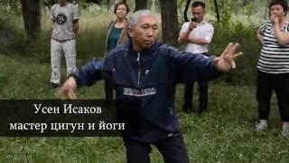 Компания "Дмитрий Чуприна & Партнеры"