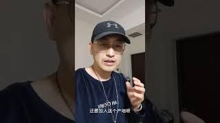 外国人叫和田玉“软玉”这种称呼对不对？有没有贬义在里面？其实真正的和田玉并不软，而且韧性十足