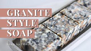 How to make soap in Granite Design - Granite-Style Soap Making - Fraeulein Winter