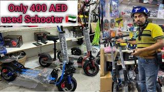 400 AED  schooter market Sharjah  ##my c tv