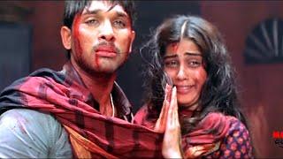 Allu Arjun And genelia emotional Heart Touching Climax Scene @ManaChitraalu