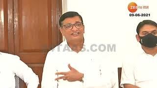 Congress Leader | Balasaheb Thorat  - Press Conference | 9 June 2021