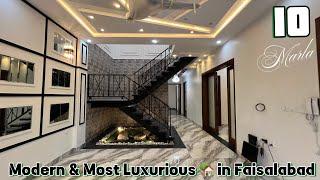 Modern and Most Luxurious: 10 Marla Luxury house for sale in Faisalabad | 10 Marla House Design