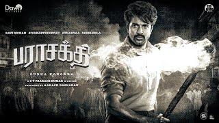 PARASAKTHI -Title Teaser (Tamil) Sivakarthikeyan | Sudha Kongara | Ravi Mohan | GV Prakash| Atharvaa