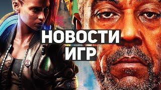 Главные новости игр | CD Projekt RED, Корсары, Far Cry 6, Resident Evil: Village, Dark Envoy