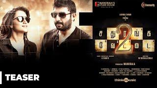 Sathuranka Vettai 2 Official Teaser | Arvind Swamy, Trisha | Manobala Picture House & Cinema City