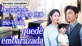 【español】Cenicienta y el CEO quedaron embarazados después de una noche de pasión