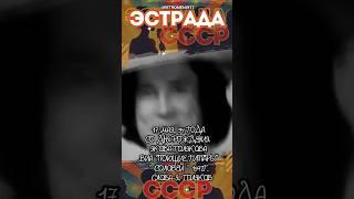 17 мая День Рождение композитора Якова Голякова #ссср #память #эстрада #песниссср