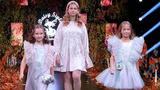 Kids Fashion Show Autumn 2022