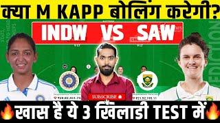 IN W vs SA W Dream11 Prediction, IND W vs SA W Dream11 Prediction, IND W vs SA W 1st Test Dream11