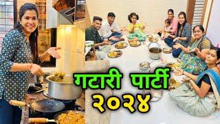 फॅमिली सोबत गटारी पार्टी  मटण रस्सा,चिकन सुक्का,कोळंबी फ्राय  Crazy Foody Ranjita