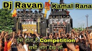 Dj._Ravaan_VS_Dj_Kamal_Rana___Competition_Full_Public_Review_  New_2025___Kawad_Yatra_kachla