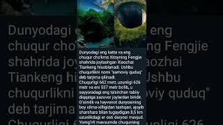 #kanalga obuna boʻlamiz #best # fakt #best fakt tv #best
