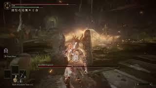 Elden Ring SOTE 1st Playthrough - Jori, Elder Inquisitor Kill - Zweihander Quality Build