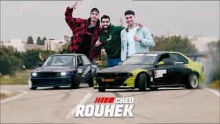 Drift Battle |  Ched Rouhek | B10 & Mashtouk