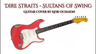 Dire Straits   Sultans Of Swing   Guitar Cover by Kfir Ochaion