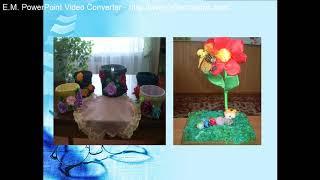 Центр помощи детям, имени М.И. Никульшина.