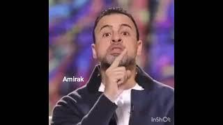 ما الحسد؟