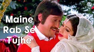 Maine Rab Se Tujhe | 4K Video | Jackie Shroff | Sridevi | Manhar Udhas| Anuradha Paudwal|  HD Audio