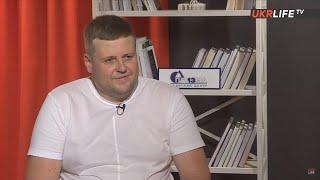 Инвестирование со смартфона, - Сергей Кравецкий и Александр Куликов