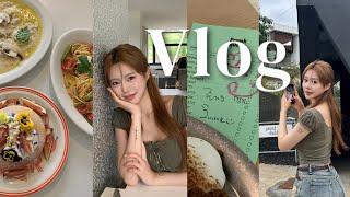 Vlog | 추석 연휴 브이로그 ‍️ 연휴 시작은 영화로 · 산소 다녀와서 가족 외식 · 나 얼태기 와서 립 샀어 · 경산 브런치 카페 · 쌀국수 맛집 · 삼쏘로 마무리