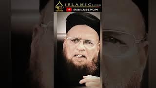 Mufti Taqi Usmani Bayan #muftitaqiusmani #taqiusmani #muftitaqiusmani2023bayan #islamic #muslim