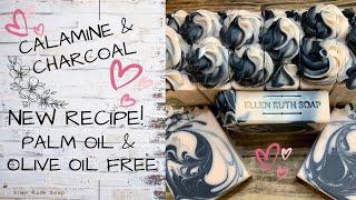 Palm & Olive Oil Free Recipe - CALAMINE & CHARCOAL CP Soap w/ Piping Frosting | Ellen Ruth Soap