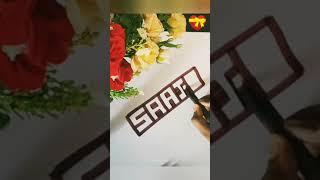 Name Art- Series13|Name Art video|Square box Art Design|Name Art Design|#vennila_arts#tamilartist