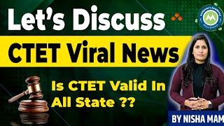 Lets Discuss CTET Viral News And KVs Teacher Dipali Statement about bihar