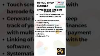 Marg's Retail Store Module     #businessimprovement #margerp9