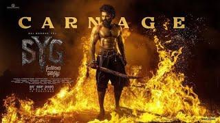 SYG - Sambarala Yeti Gattu Carnage - Telugu | Sai Durgha Tej | Rohith KP | @MOVIESINFO-C |