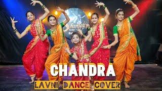 Chandra Dance Cover #shardey | Chandramukhi| Ajay-Atul & Shreya| Amruta khanvilkar| #lavni #chandra