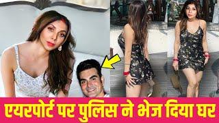 मालदीव Honeymoon जाने से रोका गया || Arbaaz Khan and Shura Khan Enjoying their HONEYMOON in Maldives